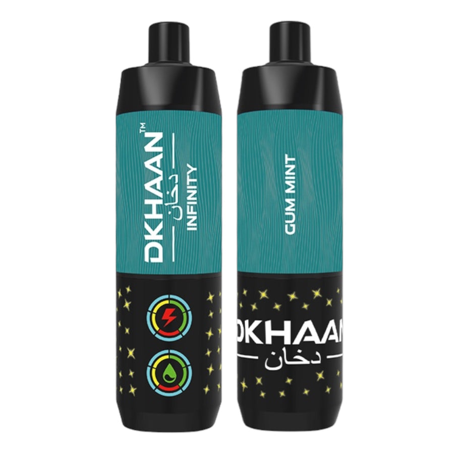 Dkhaan 25K